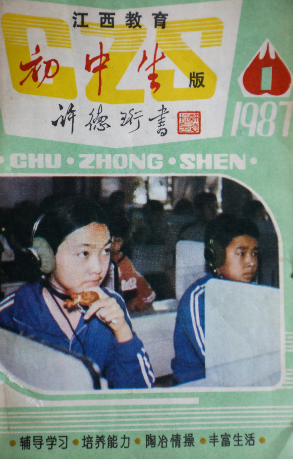 1629267819181026096.jpg 1629267819181026096.jpg