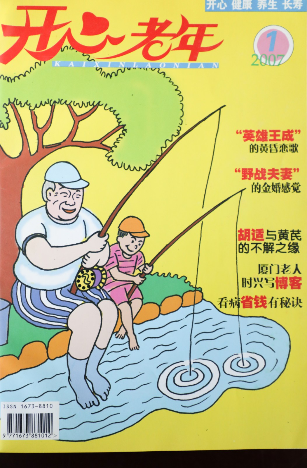 1629268374798097419.jpg 1629268374798097419.jpg