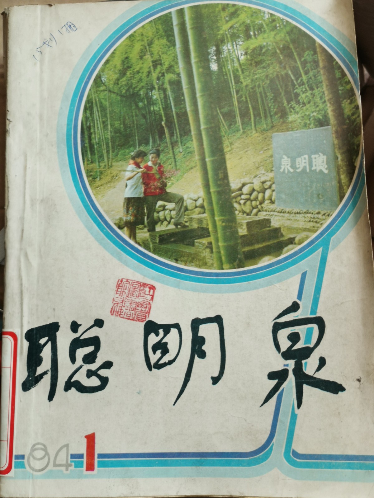 1629268651419061445.jpg 1629268651419061445.jpg