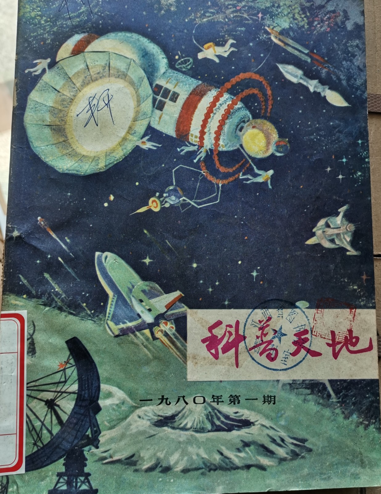 1629268651660085983.jpg 1629268651660085983.jpg