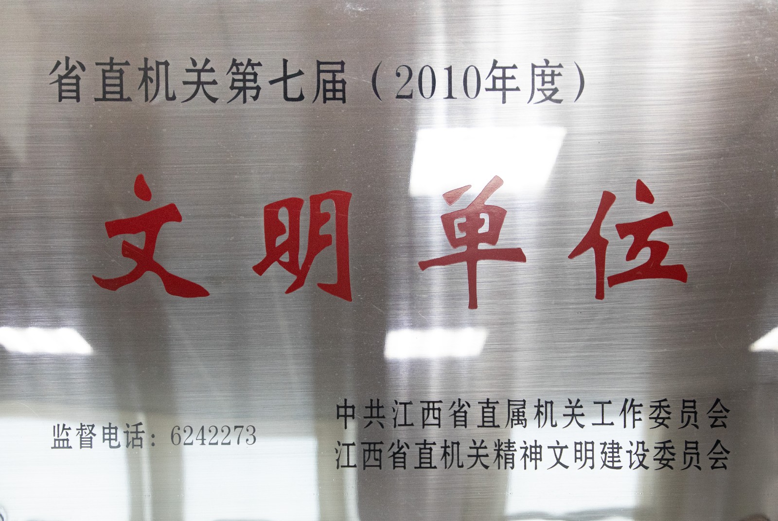 1629269074456028787.jpg 1629269074456028787.jpg