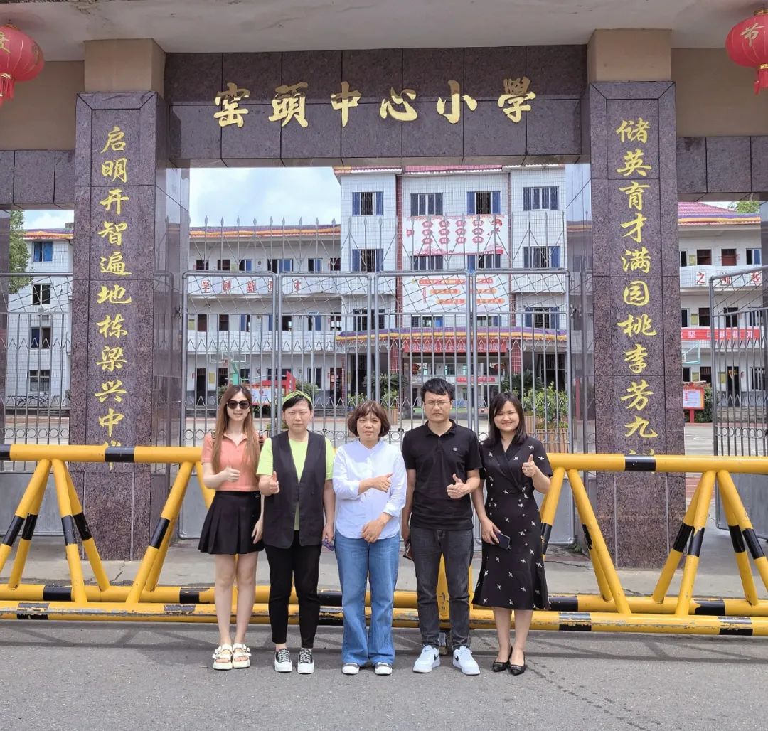 1716867200007077127.jpg 1716867200007077127.jpg