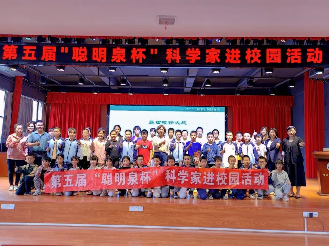 1716867390326098732.jpg 1716867390326098732.jpg