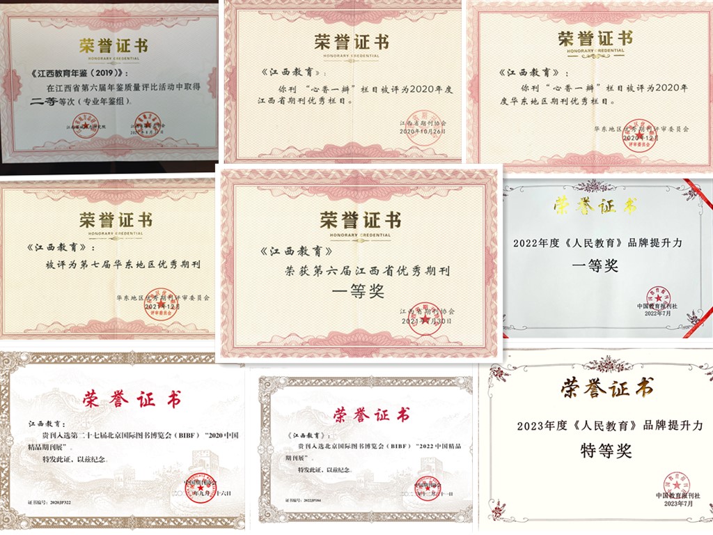 1721292236500046900.jpg 1721292236500046900.jpg