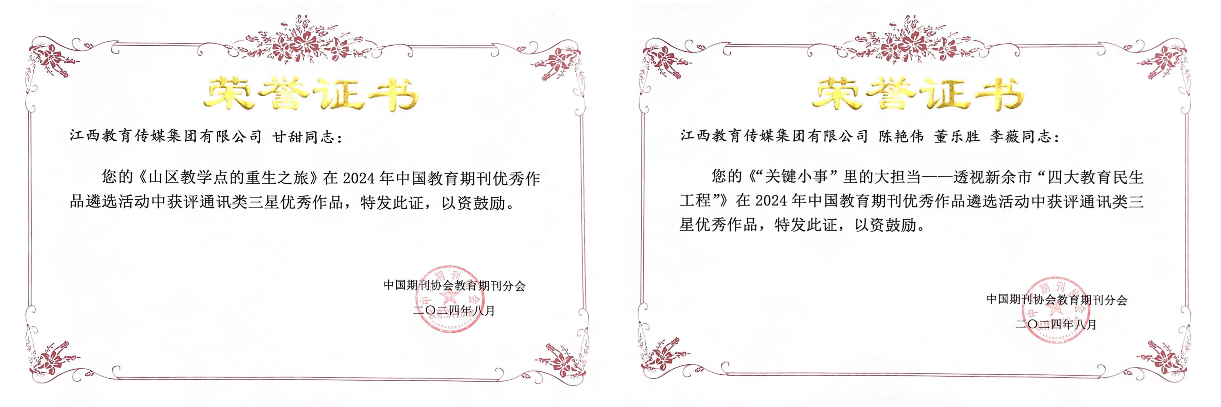 1724638598958057183.png 1724638598958057183.png