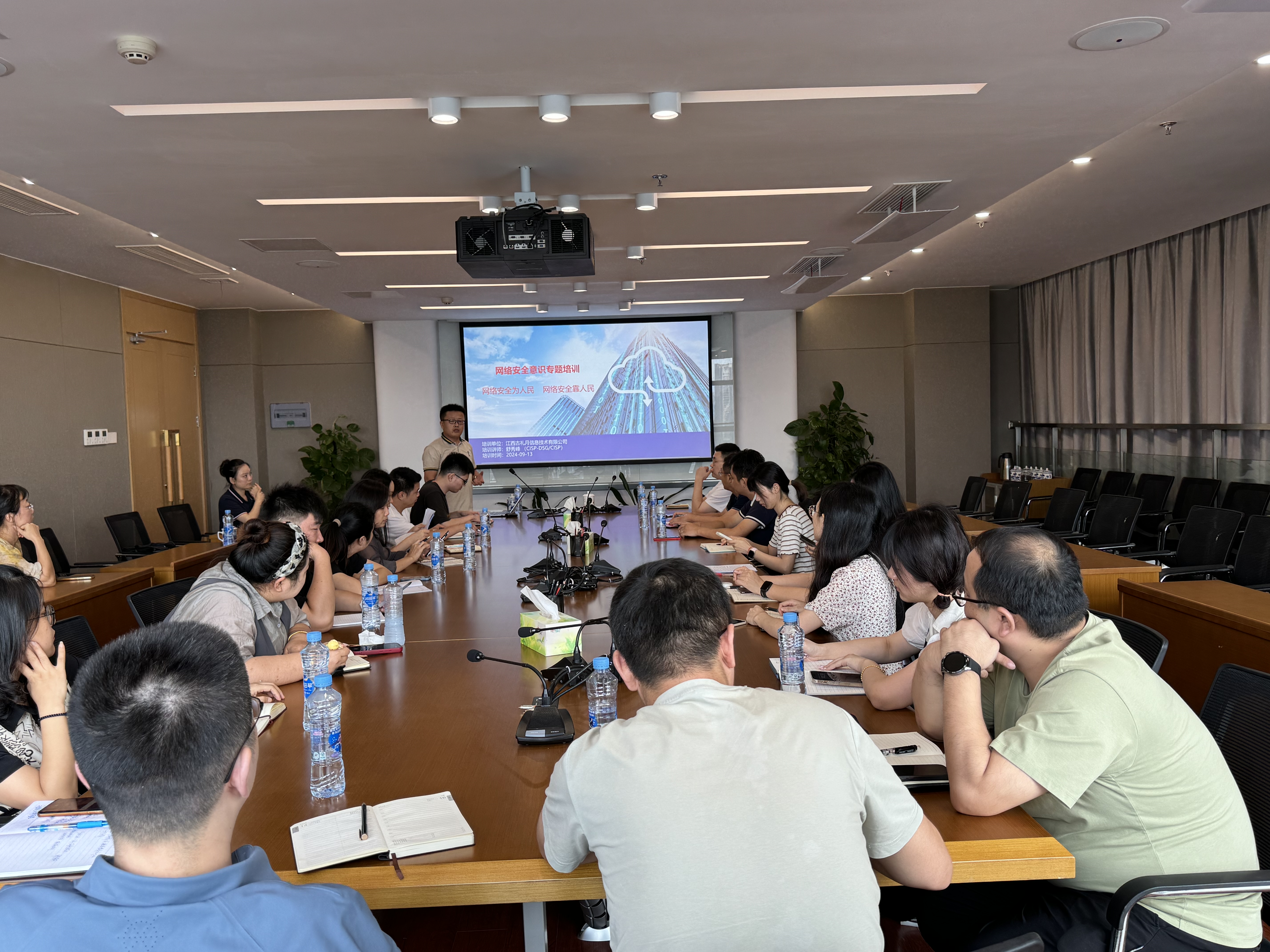 1726728725109041849.jpg 1726728725109041849.jpg