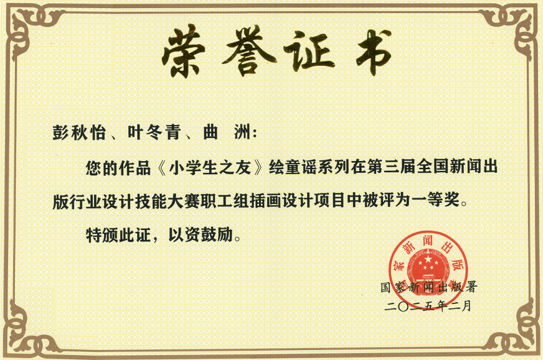 1743391504600035165.png 1743391504600035165.png