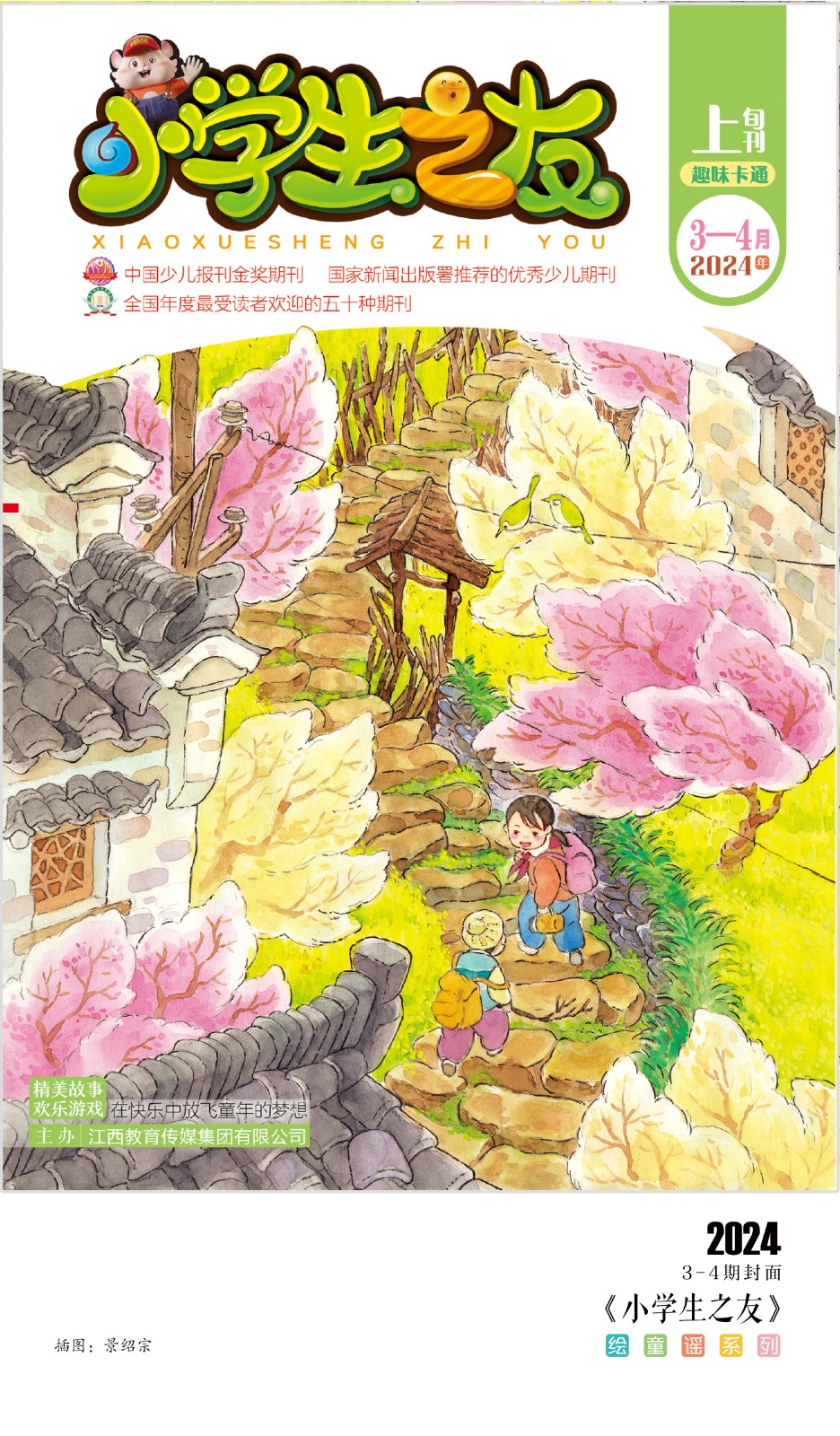 1743391557606084654.jpg 1743391557606084654.jpg