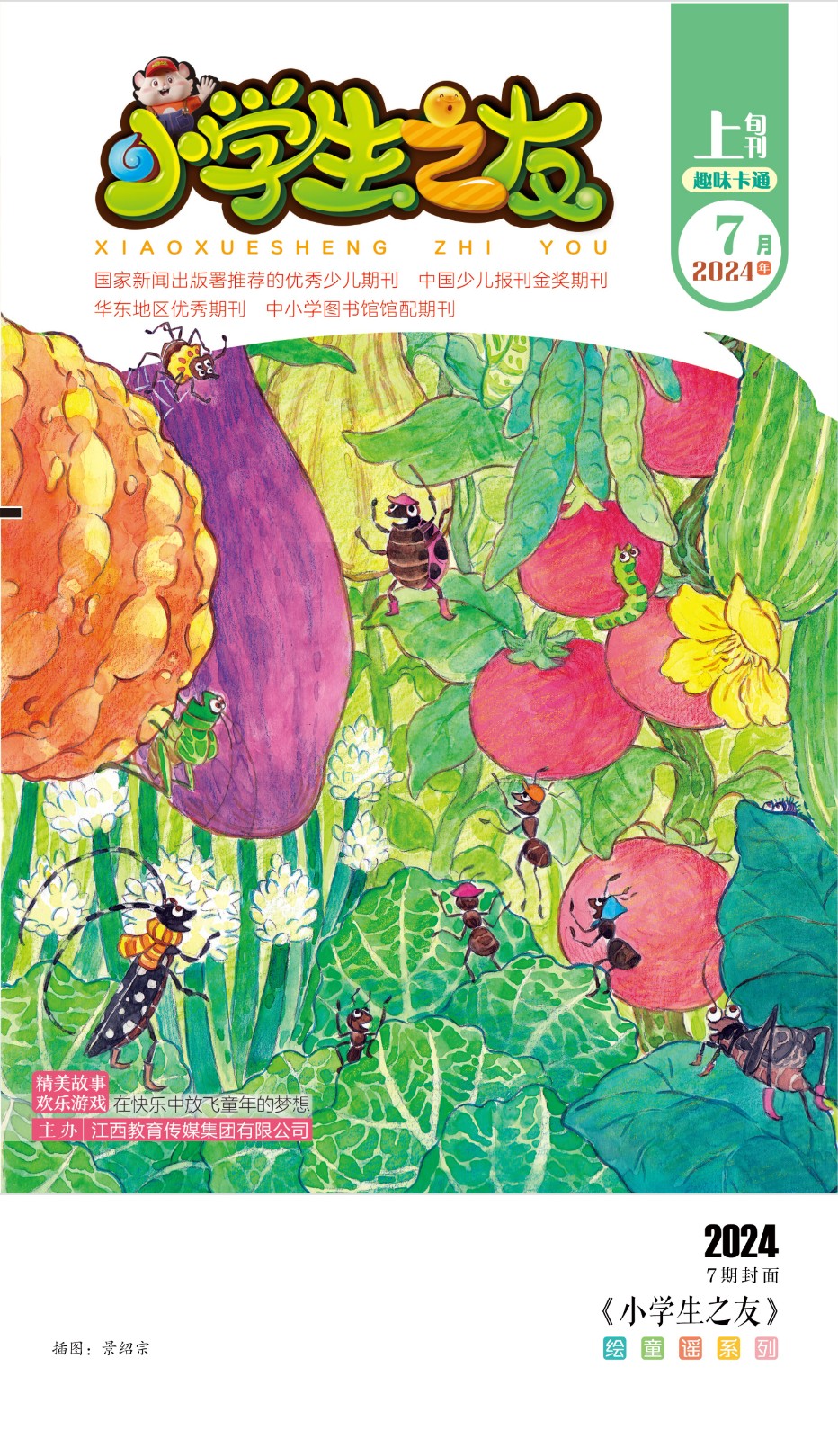 1743391557787011766.jpg 1743391557787011766.jpg