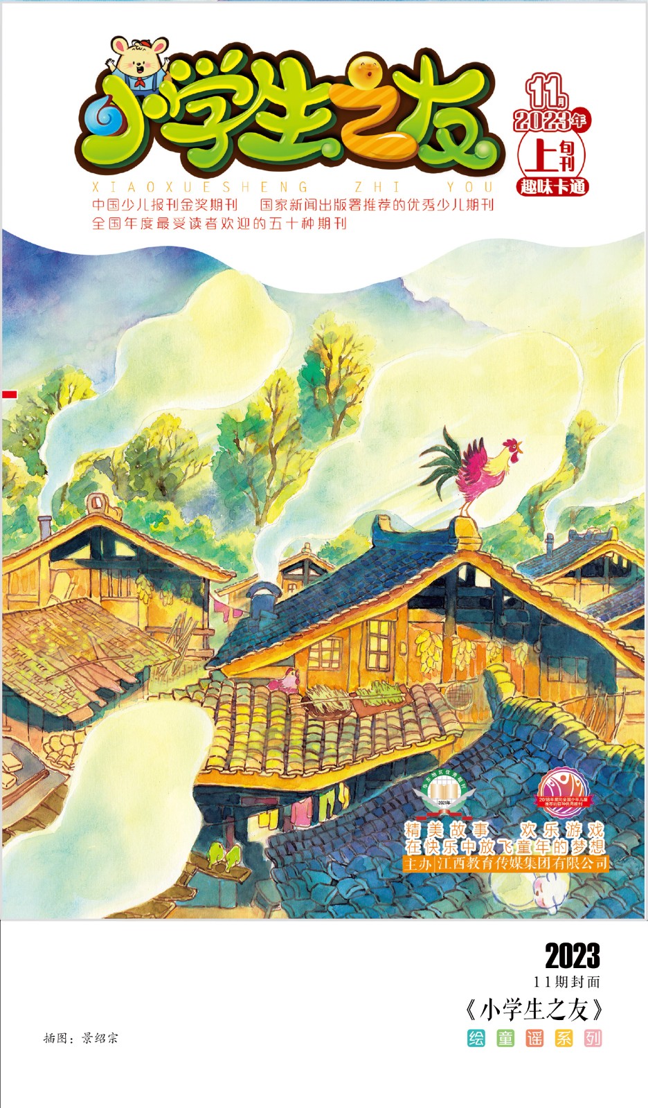 1743391557860090967.jpg 1743391557860090967.jpg