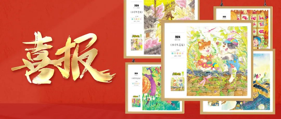 1743391637449031497.jpg 1743391637449031497.jpg