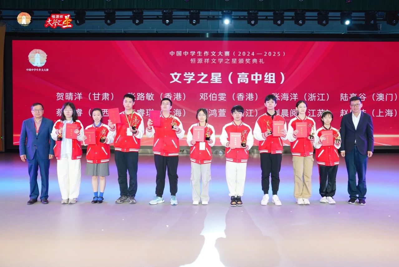 1746779574275004569.jpg 1746779574275004569.jpg