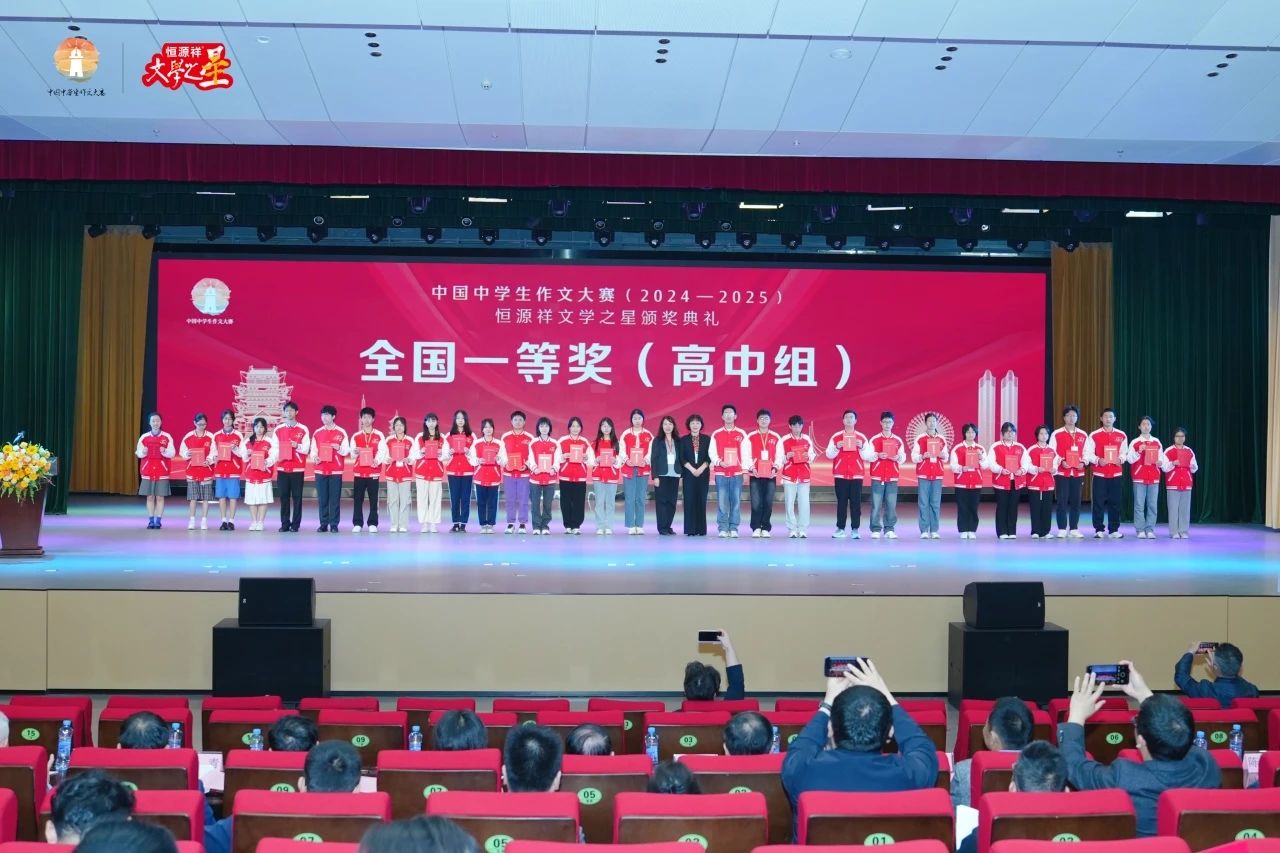 1746779574389069156.jpg 1746779574389069156.jpg