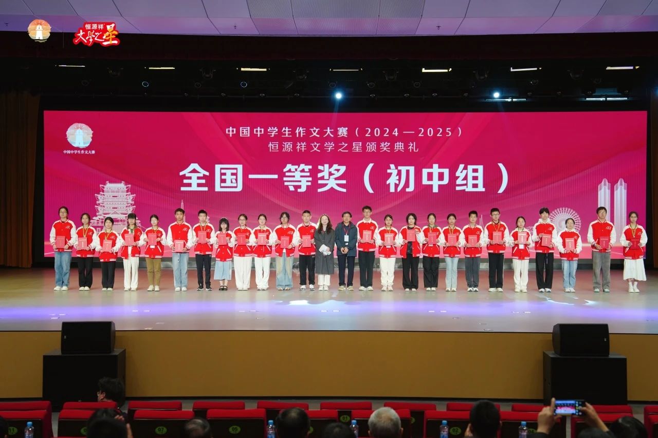 1746779574451033064.jpg 1746779574451033064.jpg