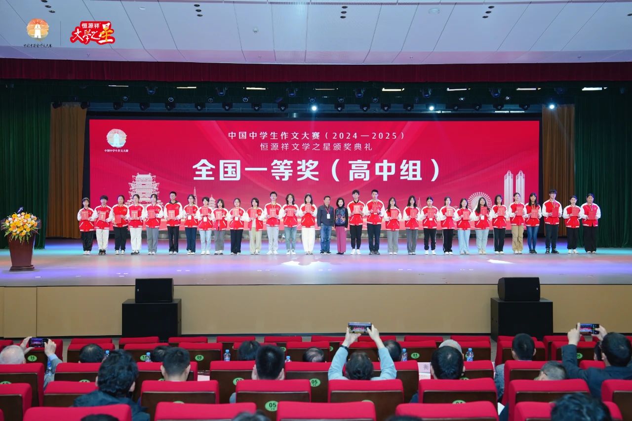 1746779574456017931.jpg 1746779574456017931.jpg