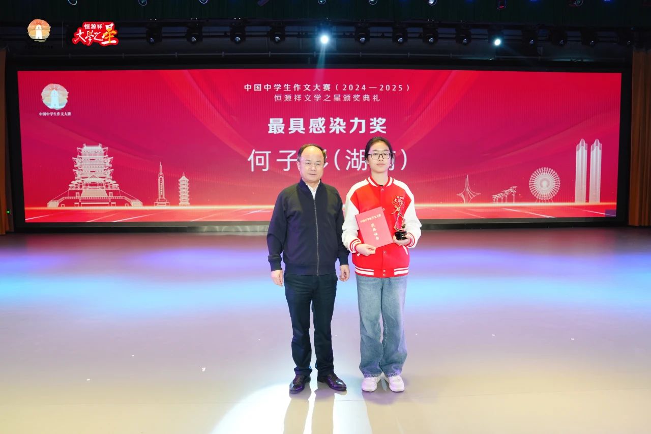 1746779574536092067.jpg 1746779574536092067.jpg