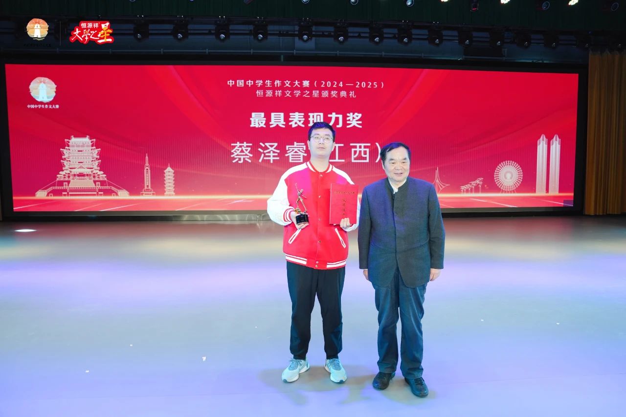 1746779574606011457.jpg 1746779574606011457.jpg