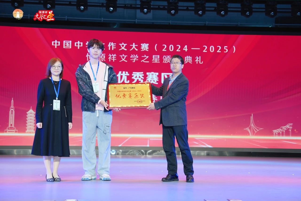 1746779574681059273.jpg 1746779574681059273.jpg