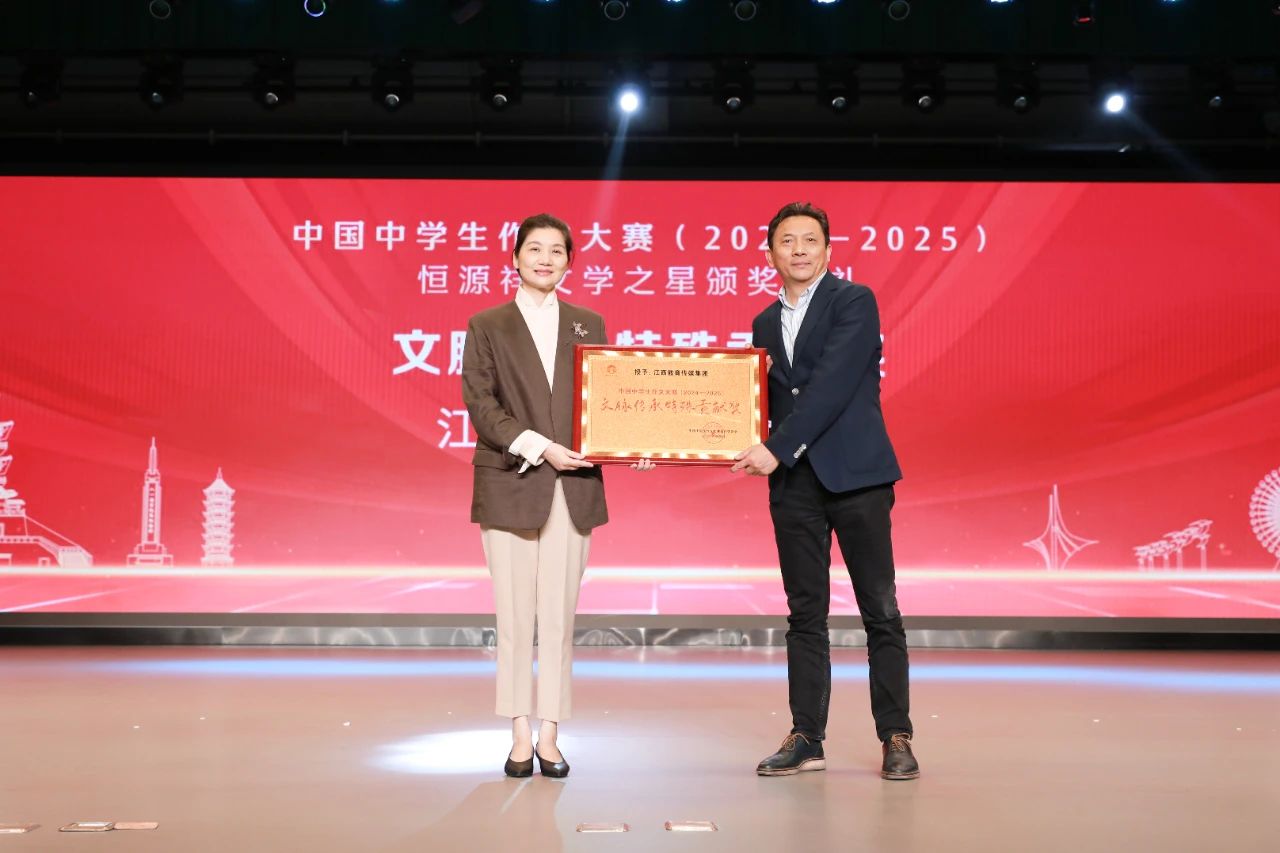 1746779574747032184.jpg 1746779574747032184.jpg