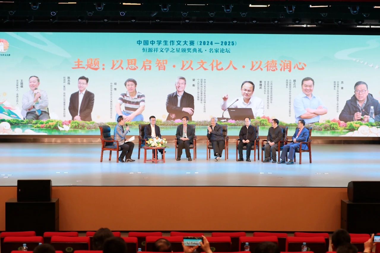 1746779574792078394.jpg 1746779574792078394.jpg